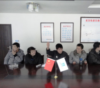 �ɹ��бꡰ�ϳ�ʱ��-�人���������ߡ��б���Ŀ����