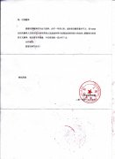 �Ϻ���������ݷ�����л��