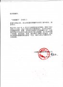 ����������ô����������ҵ��������������