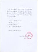 �������������������ۣ�