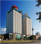 �������빫˾�����ͻ����й�����ƹ����Ź�˾