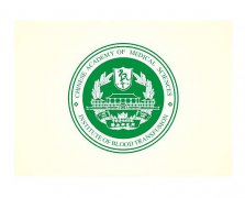 Ϊ�й�ҽѧ��ѧԺ�ṩ�������