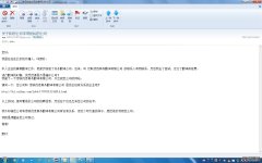 ��������ð����˾�����˵��