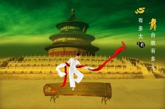 �������빫˾���ľ��Ϳ��רҵ����Ӣ�﷭��