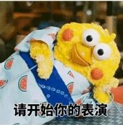 �ֵ���ĩ�ˣ�����ò��ã���ʦ��Ҳ��һ�������ᣡ����ˢ����ѧ��