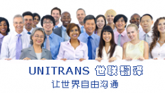 �������빫˾������籭�������﷭��