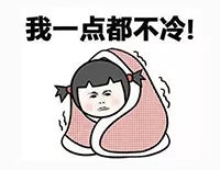 ��Ƥ��������������������ɱ�����������Ӣ��զ˵��