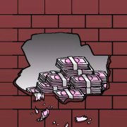 �������빫˾��ʮ��ǰ���Ϻ��ϰ��̰�2���Ǯ������ǽ����...