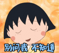 �������빫˾�⼸���ж��ġ�������ϵ����·������һ��Ҫע��