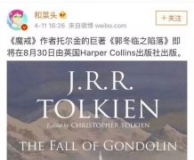 ��������֮���䡱ը��һ�����룬��Щ�Զ����Գа�һ�����Ц��