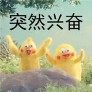 ��������-�տ��ɶԿ��ԣ�������������й��˸�Ǯ����ʲô������