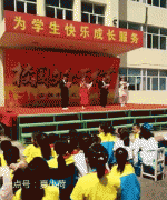 �������С�к���������Ӱ���������Ϊ��������ʦ����ޣ�