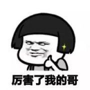 �������߿��ɼ�����Ҳ���������������𣿣���Ҳ����˵�̫��