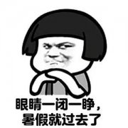 �ڵ�Сѧ��������Ϸ���ҳ�������æ�ŵ���Ǯ��