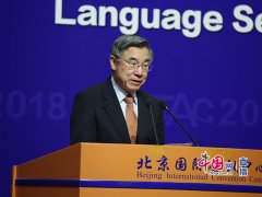 �й���Ҫ���δʻ���ⷭ���׼��ר��⡱�ھ�����