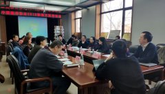 ��Э���鴦�ٿ�2019������ҵ��׼�淶���������