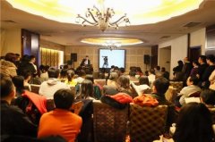 ���� & ��ʫ������������ϯKevin Quirk�����й���Э