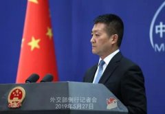 ɶ������⽻��ͻȻ�������������Щ������У��