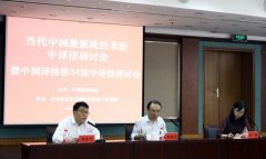 ��34�����뷨���ֻ��ھ�����