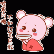 �꺮��ů�����ʾ޿������ϼ�