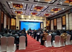 ��������Ϊɽ���ĳ����ṩͬ���������