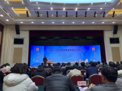 ��������Ϊɽ��ʡ�޳����ṩͬ������