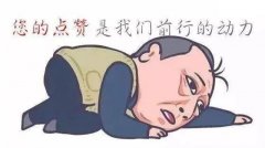 �����Щ�������Ƭʹ����ԭ����Ƭ�������ܾͲ�����ô���ˡ���