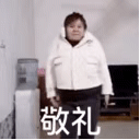 ���˵Ĺ���ʦ�������ͼ�ϼ�