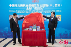 �й����ľ־��п�������ϵ�г�����ȫ�����׷���ʽ