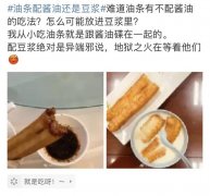 �����佴�ͻ��Ƕ������Ի��������Ѿ�Ϊ��Щ���ⳳ���ˡ���