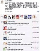 ��ʲô��ɹ������Ȧ��������������������������Ц������