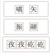 ȫ��ˢ�����㽭�߿��������ģ�����Ϊɶ�����ѳ����ˣ�