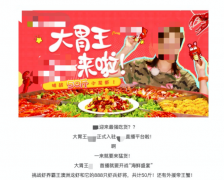 ����θ���Բ����˷ѵ����ж����أ���Ļԭ�������ģ�����������Ƶ