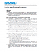 Ϊ��ɭβ��ϵͳ�����������޹�˾�ṩ�������