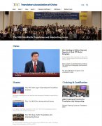 �й�����Э���°�Ӣ����վ��ʽ����