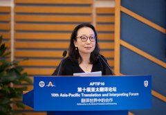 ����ʮ����̫������̳���顷����