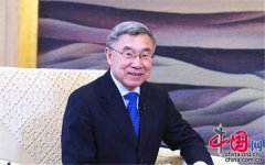 �й���̸ح�й�����Э������壺δ��Ҫ��һ����ǿ�������⡱