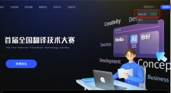 �׽�ȫ�����뼼�����������ɼ�����