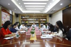 �й�����Э��ҽѧ����ίԱ��2023���һ�����λ����ھ��ٿ�