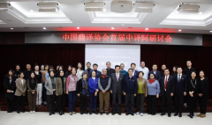 �й�����Э���׽����밢���ֻ��ٿ�