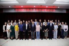 �й�����Э���׽����������ֻ�ɹ��ٰ�