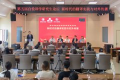 �й������ѧ������Լ���ѧ�о�����̳�ɹ��ٰ�