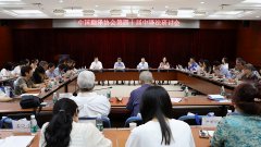 �й�����Э���40�����뷨���ֻ�ٰ�