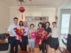 �й�����Э���쵼Ϊ2024�ꡰ�����Ļ������ɾͽ�������������佱