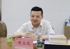 �»��������糤һ�е����й����ľַ���Ժ